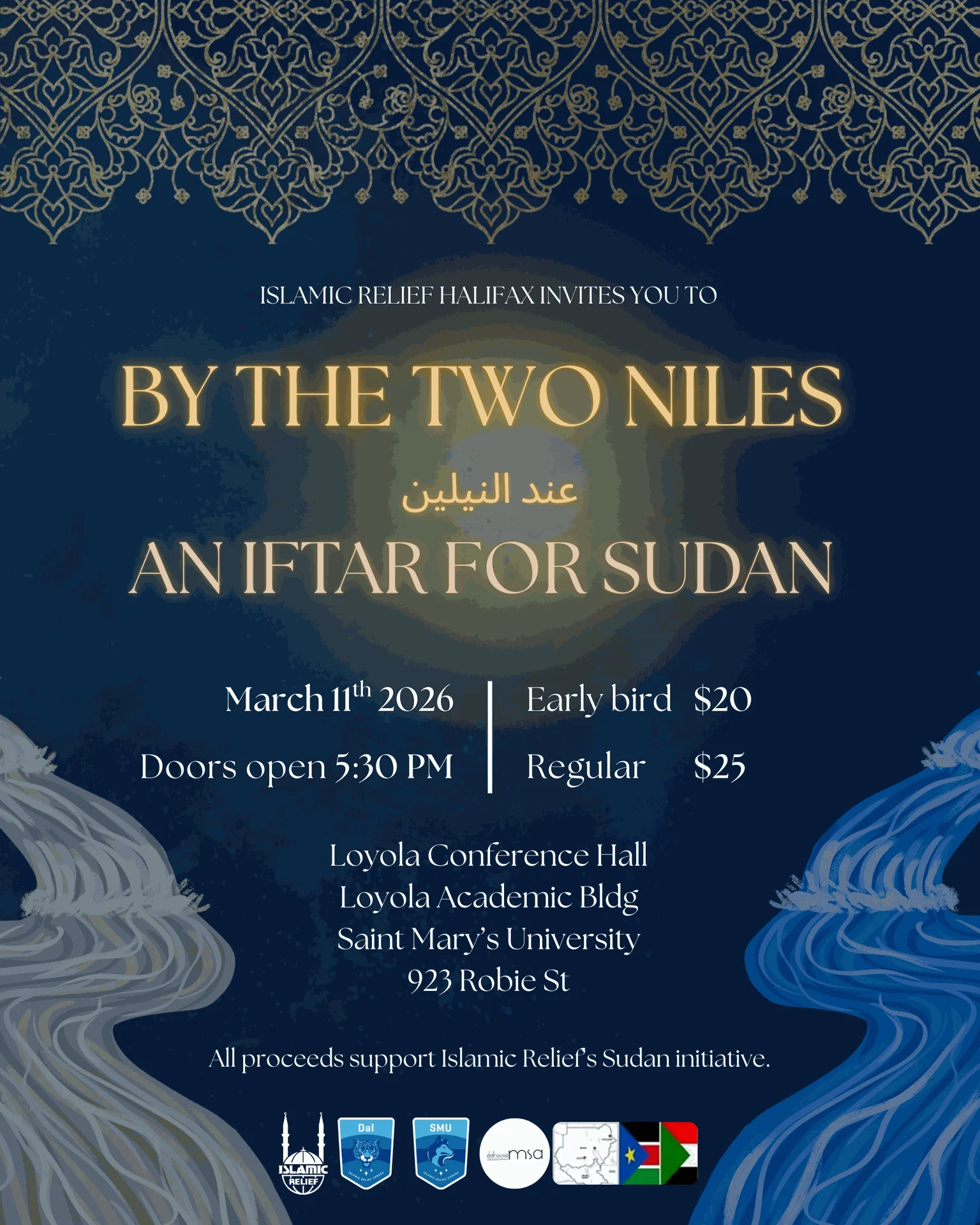 Islamic Relief Canada's By the Two Niles: An Iftar for Sudan